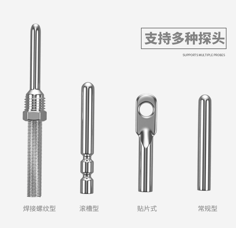 PT100温度传感器20_http://www.rcf2011.com_温度仪表_第8张