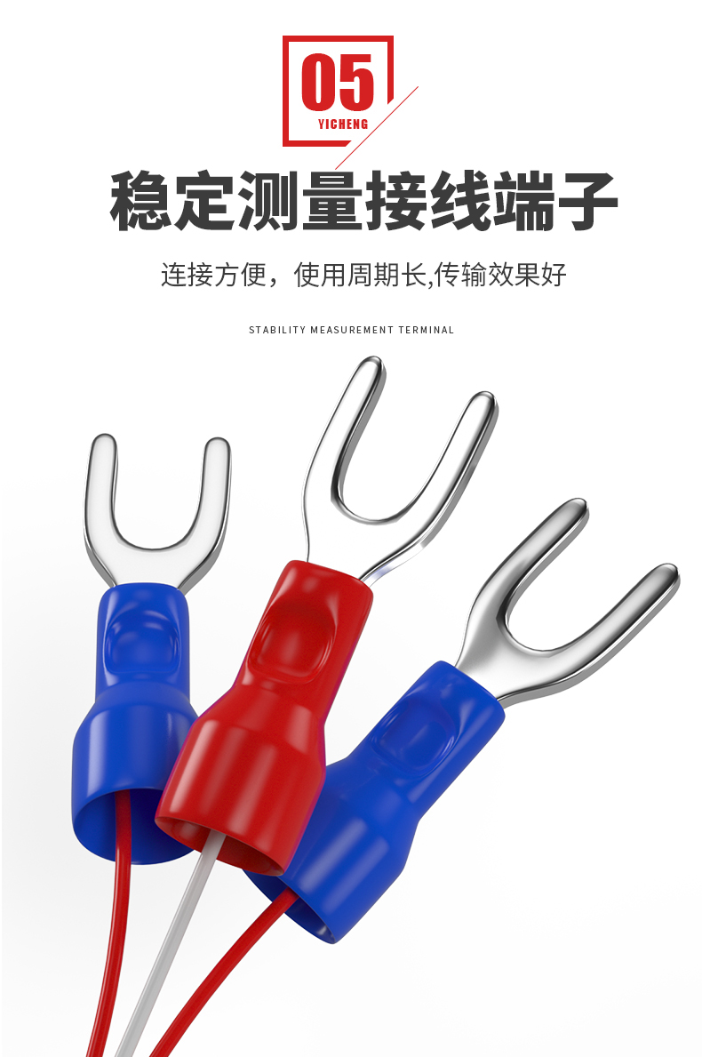 PT100温度传感器20_http://www.rcf2011.com_温度仪表_第13张